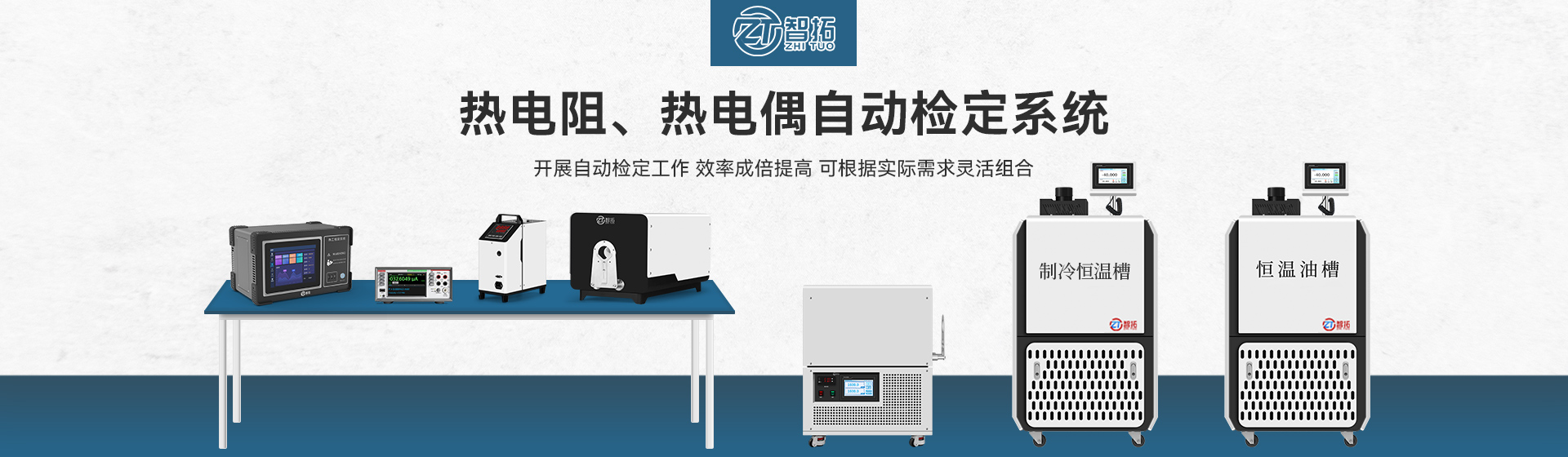 泰安諾盾礦山設(shè)備有限公司